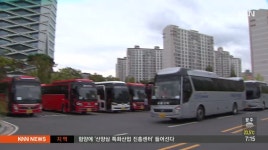 명절*주말되면 텅 비는 혁신도시, 유령도시인가?