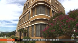 100년 이상 근대건축물..새로운 문화 콘텐츠 활용해야