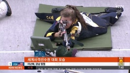 시민 품으로, 창원국제사격장 축제 주목