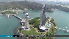 말 뿐인 랜드마크, 텅텅 빈 진해  솔라파크