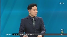 [인물포커스] 이영 민주평화통일자문회의 부산지역회의 부의장