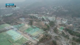 센텀2지구 추진, 총선 영향도 촉각