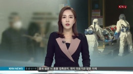 유치원 어린이 1명 확진, 교회 관련 확진자 계속 늘어