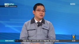 ==인물포커스-배규민 한마음창원병원 홍보팀장