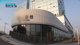 터치카페윙스타워점 | 윙스타워 추가 확진, 해외입국 확진자도 추가