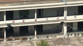 부산 노후 공업지역 활성화 시동