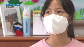 소규모 초중학교도 개학, &apos;반가워&apos;