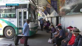 추억의 버스안내양, &apos;코로나 예방 전도사&apos;