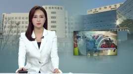 서부경남 공공병원 짓는다, 어디에?