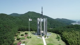 부산시장 관사에 독립운동기념공원 설립 추진