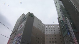 &apos;다른 요양병원도 뚫렸다&apos;, 3명 확진