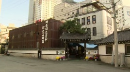 '해운대 암소갈비', 상호 소송 이겼다