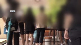 경남 확진자 21명, 하동은 2단계