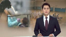 신규 확진 79명, 고령층 확산 심각