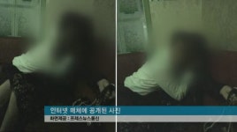코로나 속 진주시는 피소, 시의장은 노래방 行
