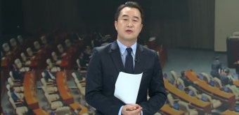 [정가표정]홍준표,박형준 연일  저격 무슨 악연 있나?