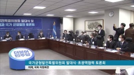 가도물류 김경화 | 김경수 ,가덕신공항이 필요한 이유...물류가공산업 육성