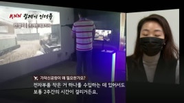 신공항 릴레이인터뷰30- 전영미 (주)에핀 대표이사