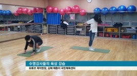 코로나에....문화체육, 이렇게까지 하고 있습니다.