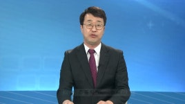 [경남도정] 조선소 폐쇄 일파만파,경남 채무 논란, 남해해저터널 촉구