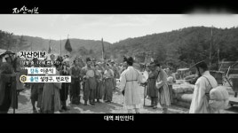 [주말극장가] 자산어보