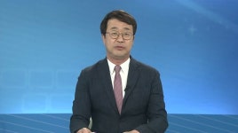 [경남도정]후쿠시마 수산업 직격탄, 박형준 변수, 서부경남 신경,여수남해