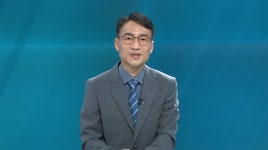 [인물포커스]이명종 한국실업탁구연맹 회장