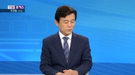 [인물포커스] 조규일 진주시장 LH 분할안 반대