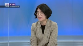 [인물포커스]송교필 금정구 환경위생과 과장