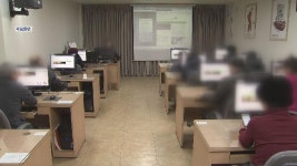 부산최초 신중년학습관 금정구서 오픈