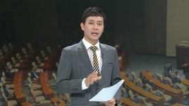 [정가표정] 민주당 대선 경선 부울경 투표 결과 내일(2일) 발표