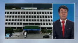 [경남도정]경남 예산안,코로나 요양병원,웅동단지,홍준표 윤석열 경선