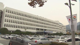경남도 올해 도시재생 뉴딜사업 전국최다 12곳 선정