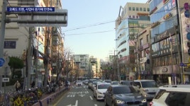 국내 1호 트램, 내년 말 착공도 미지수