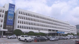 경남도 설 연휴 대비 다중이용시설 합동점검