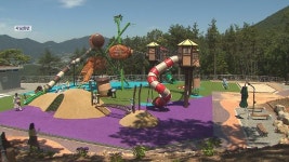 고성 어린이모험 놀이터 개장