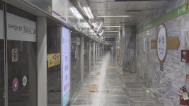 부산도시철도 지하 역사 공기질 양호