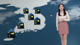 [김연선의 날씨]내일 아침 한파 절정.. 부산 -7, 진주 -9도