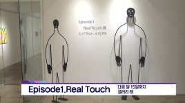 [아트앤컬쳐] - 토요신명 외