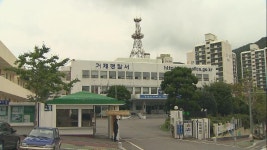 기사 머리 때리고 택시 빼앗은 30대 영장.. 경남 거제경찰서