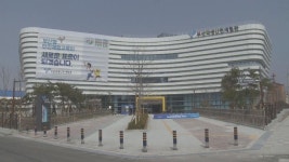 부산학생안전체험관 시범 운영 들어가