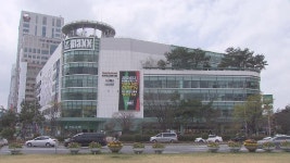 창원 마트 이용객 차량 2~3시간 못빼 불편