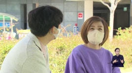원정 화장 불편 화장장 건립 움직임