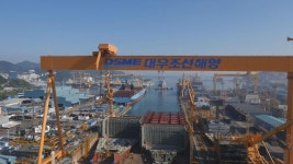 행안부 장관*경찰청장 후보자 대우조선해양 방문