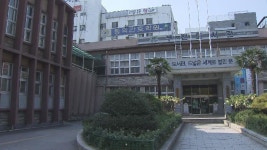 부산 부전도서관 정밀안전진단 최하 등급...대체시설 추진