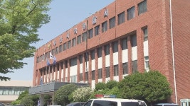 지인에게 흉기 휘두른 50대 검거..부산 사하경찰서