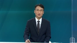 [인물포커스] - 김선태 APEC 기후센터 연구원