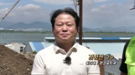 [쓰레기동대]건설폐기물 재활용 11월 2일용