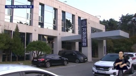 BTS부산 공연 