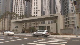남천 자이 오늘(3)부터 선착순 계약 실시